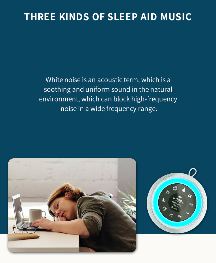 White Noise Machine - Features