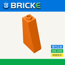 BRICKEש�� 2x1x3 75&deg;б��ש �����ָ� 4460��ľɢ������diy���