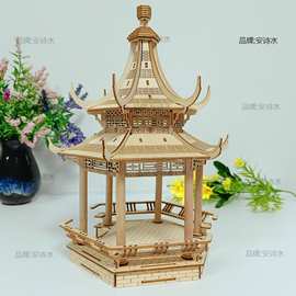 中国古风建筑模型榫卯结构积木小屋木制拼装立体拼图diy手工爆款