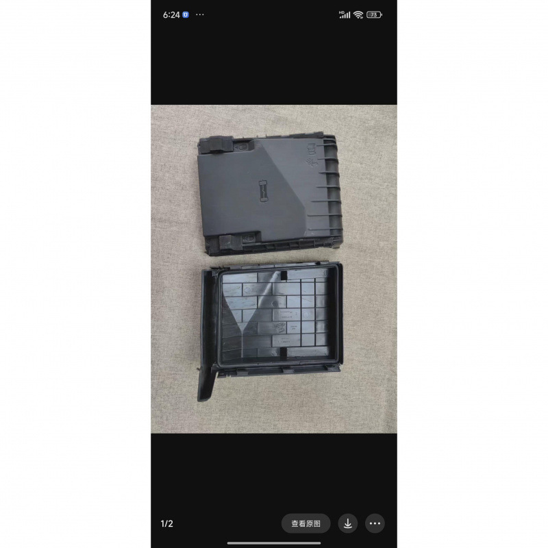 Tapa de la Caja de fusibles