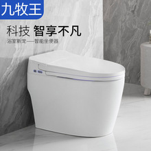 ԄӷwůLoRͰ_Л_ˮȦ