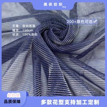 ���pɫ�ß��z���y�z����͸ҕ���χ�������������ȹ���ѝ���