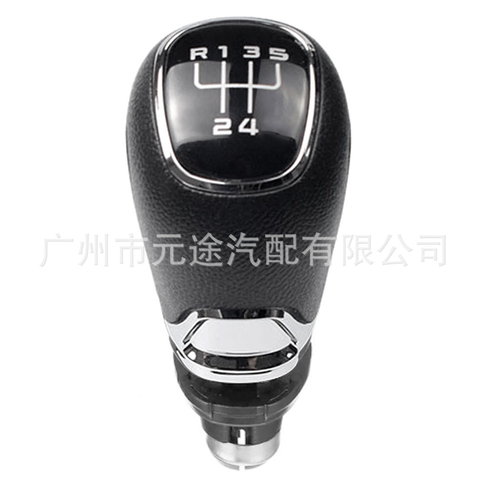Suitable for Skoda Octavia A7 Mk3 2014-2021 Gear Shift Knob with Leather Cover