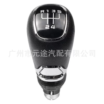 Cover, Cab and accessories - sk-skd-12-5-speed-plastic-single-head