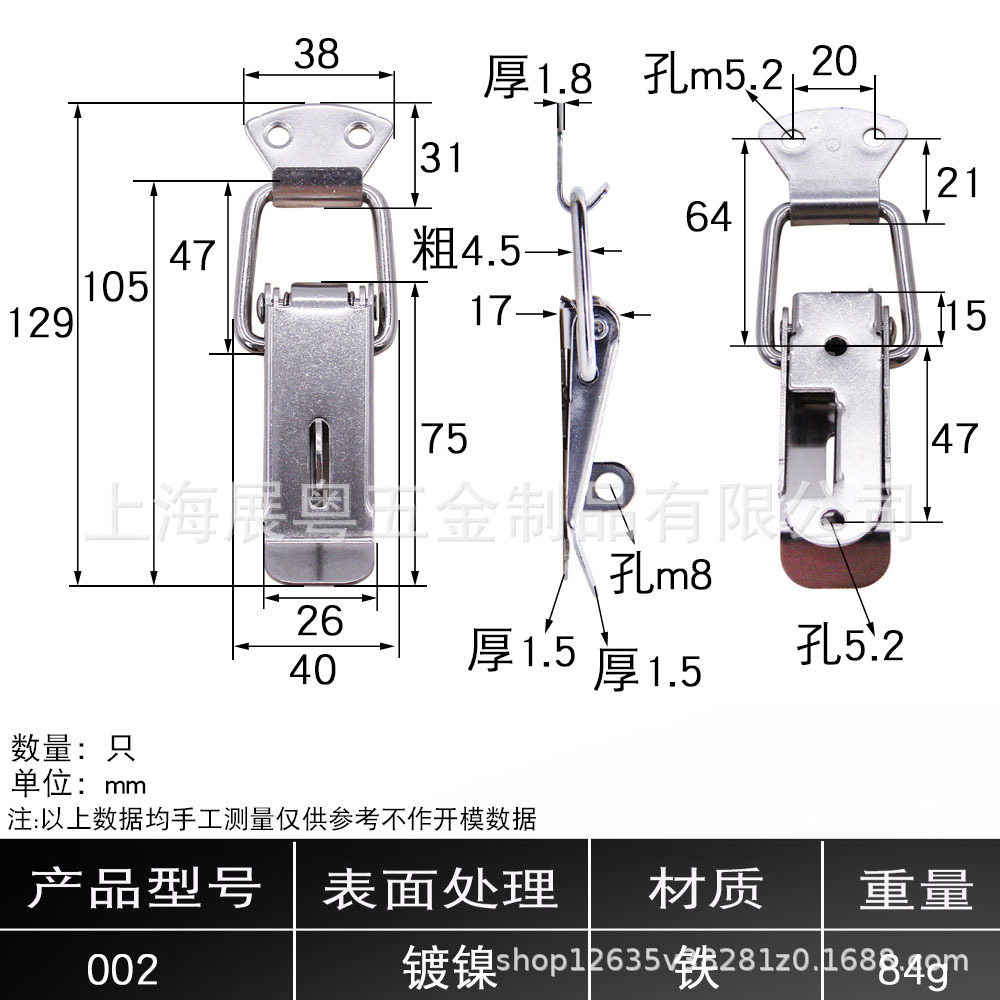 AW Anwang 304 acero inoxidable hebilla 002 bloqueo hebilla caja de llave boca de pato hebilla de resorte hebilla caja de bolsa