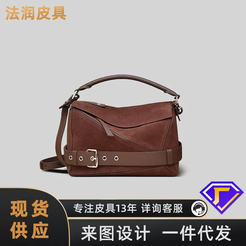 2025新款头层牛皮配磨砂皮拼接机车包单肩斜挎真皮大容量女包通勤