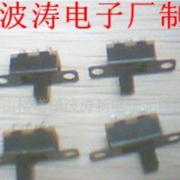 botaoe波涛IC新元件厂供应音乐芯片上拔档开关SW左边为开右边为关