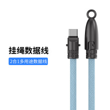 ���S�����\�Ͻ��ɫ������늾�CTC60W��늒��K����һTYPE-C������