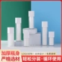 双层按压方形旋转乳液瓶