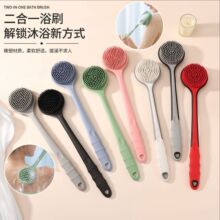 跨境橡塑长柄洗澡刷搓背双面刷搓澡刷子软毛刷搓背刷沐浴刷搓澡巾