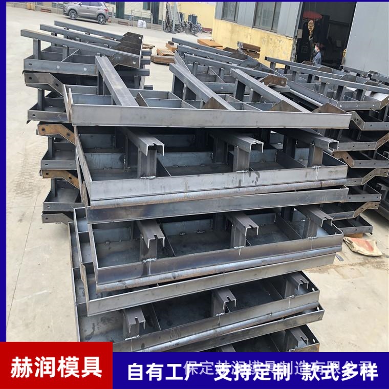 现浇桥梁防撞墙钢模板浇筑水泥路沿模板水泥围挡