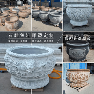 ʯ���~����ʯ���趨�Ʒ¹�ˮ�׼��ֹ�ʯ��ͥԺʯ��ʯ�^���B�~�N��