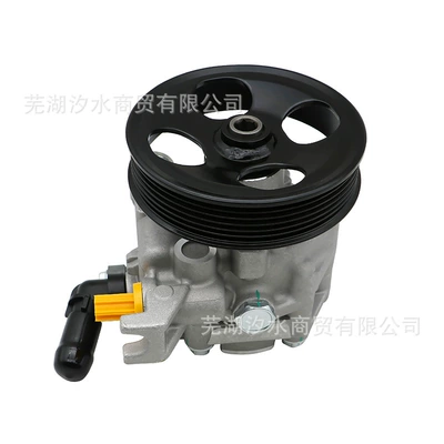 Car Power Steering Booster Gücləndirici nasosu
