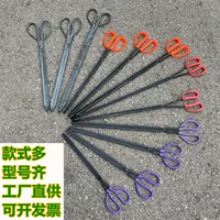 Fire tongs Rural firewood clip One piece hair thickened coal balls pliers Fire garbage clip Sanitation clip