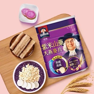 �Ї�̨������ɽș������Ƭ700g��ʳ��Ƭ�����I�B���