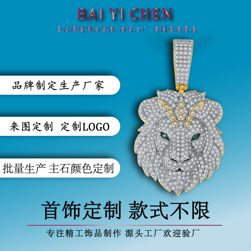 Small Batch Custom Jewelry Production, European and American Cross-Border Orders, Fine Jewelry Manufacturing, Silver Inlaid Moissanite Jewelry
