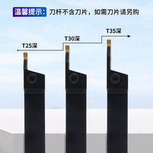 Lengthen Cutting Rod MGEHR2020/25252-3-4 Cutting Depth Lengthen Grooving Rod CNC Cutting Rod