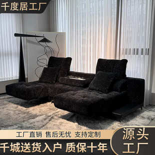 Foshan Sofa Vientiane Chenille Fabric Sofa Retro Style Living Room Multifunctional Adjustable Black Straight Sofa