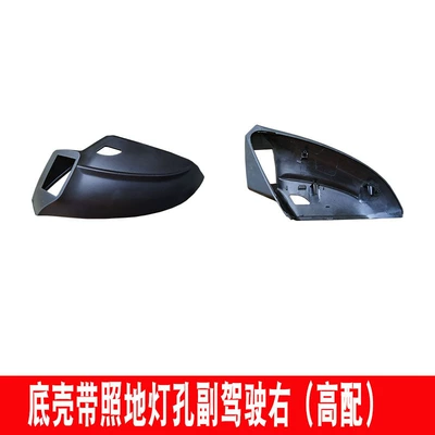 Housing Lens Golf Reversing — Large field of view rear view auxiliary mirror - volkswagen-golf-7-passenger-car-side-cover-with-holes