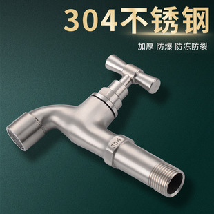 ���l304���P䓎��iˮ���^ ���Ѽ��L�̨ ���_4�����^��ȫ�~�yо