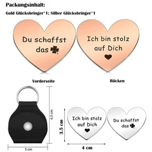 Du schaffst das爱心玫瑰金色钢色德语决策币皮革钥匙扣 双面刻字
