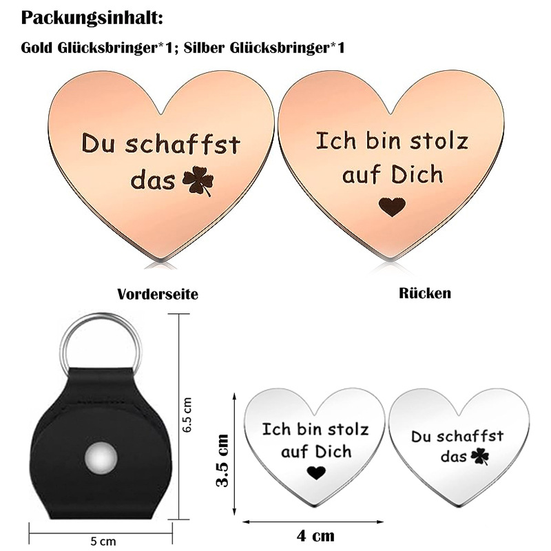 Du schaffst das爱心玫瑰金色钢色德语决策币皮革钥匙扣 双面刻字