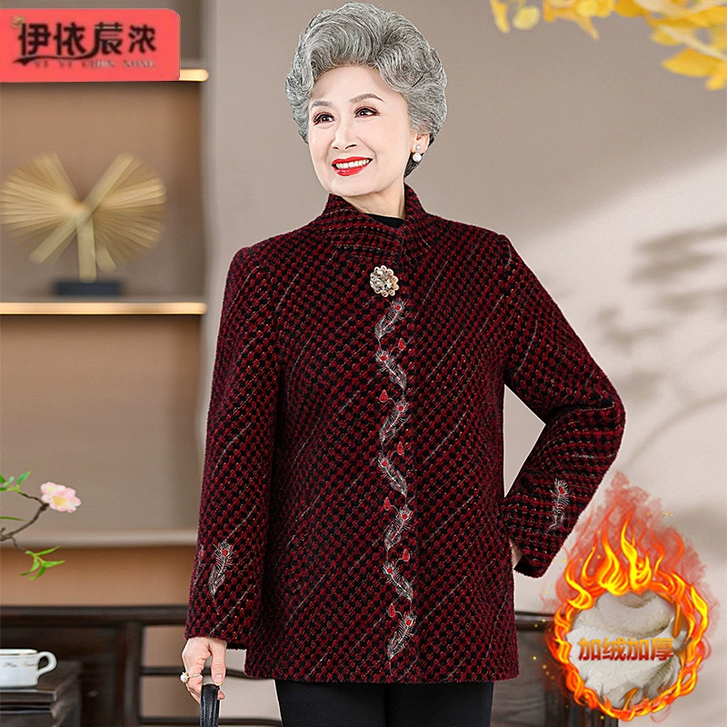 Новое зимнее пальто для мам из искусственного кашемира и норки на флисовой подкладке, теплое пальто с вертикальным воротником для женщин среднего и пожилого возраста, утепленное пальто на хлопковой подкладке