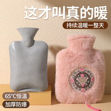 ���L�̽���ˮ��ůˮ��עˮ���������ů�ִ����C