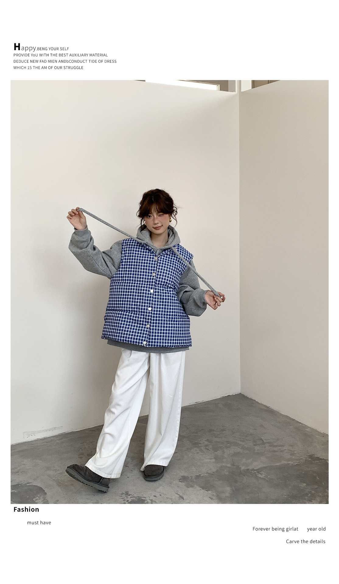undefined
