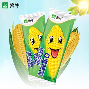 ��ţ������ѩ�����װ�����ܵ�Ͳ���׿�ζ���f����������������