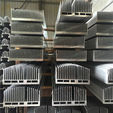 ������ɢ����������X�Ͻ�ɢ���������Դɢ���� CNC�ӹ�