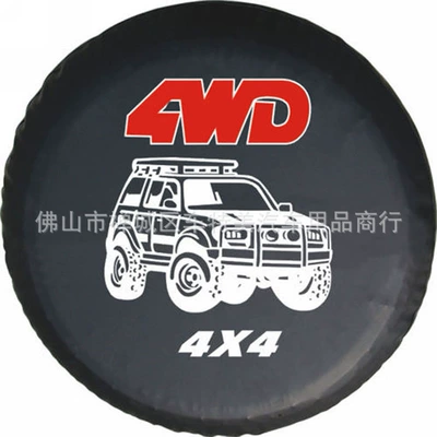 Spare wheel cover – cover factory direct sales - 14inch-m-fits-tire-diameter-2559inch-272inch-65-69cm-cy-63-black-thick