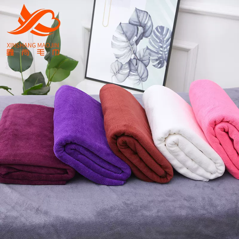 批发超细纤维毛巾美容院浴巾包头巾浴裙铺床巾美容毛巾套装印logo