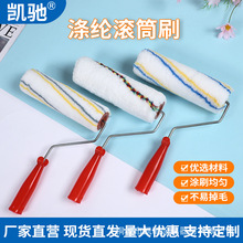 �LͲˢ�F؛���l4��6��7��8��9��10���]�Lë��ë�޾�����ë�Lˢ