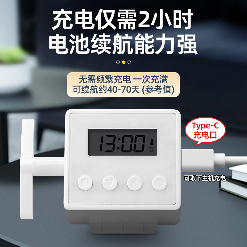 懒人开灯关灯神器宿舍家用远程免布线控制开关卧室无线遥控开关|undefined