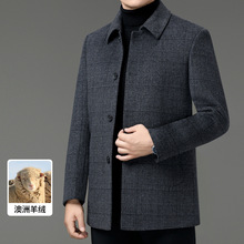 专柜正品牌高端羊绒双面羊毛呢子大衣男中年秋冬季爸爸装外套
