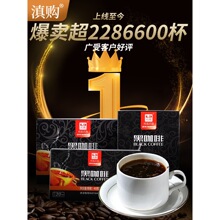0�o�r��Ժ�Ǿ�����100֬�����ڿ��Ƚ���l�֛_��ʽ���ȷۜpȼ
