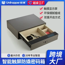 拉篮;家具滑轨;家具五金