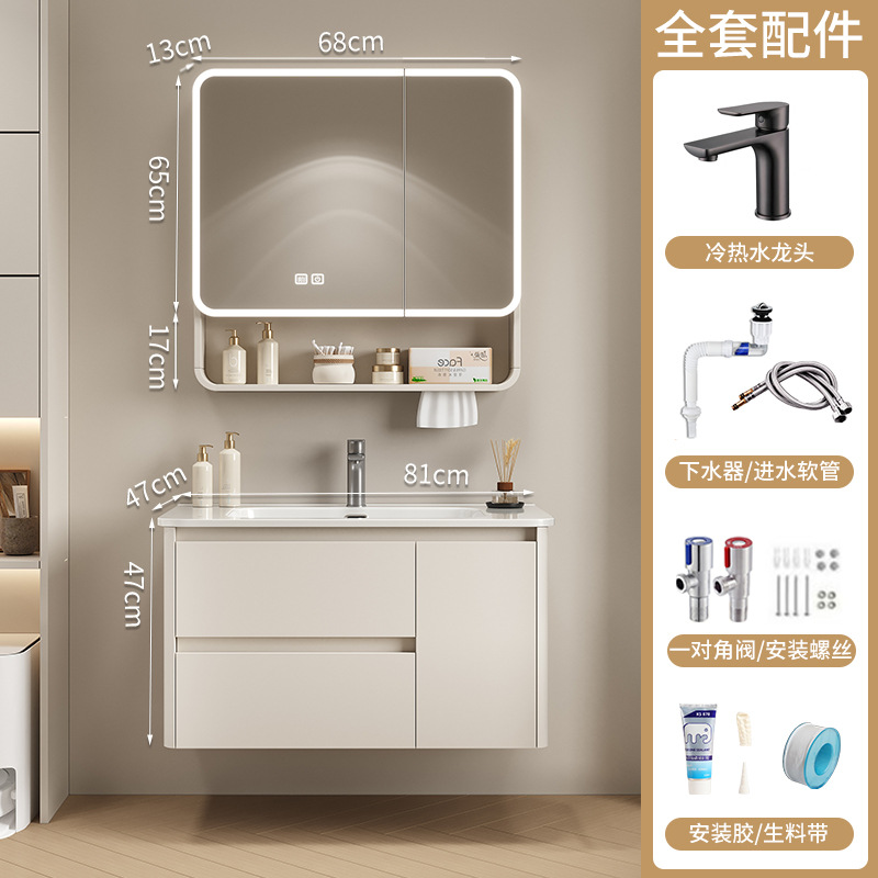 Espejo de Feng Shui push-pull oculto, armario de baño de panal, lavabo cerámico integral, lavabo de mano, lavabo de cara, lavabo de baño