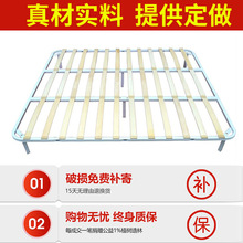 YO3H批发静音排骨架床架透气龙骨架1.5米1.8米软床榻榻米床加厚床