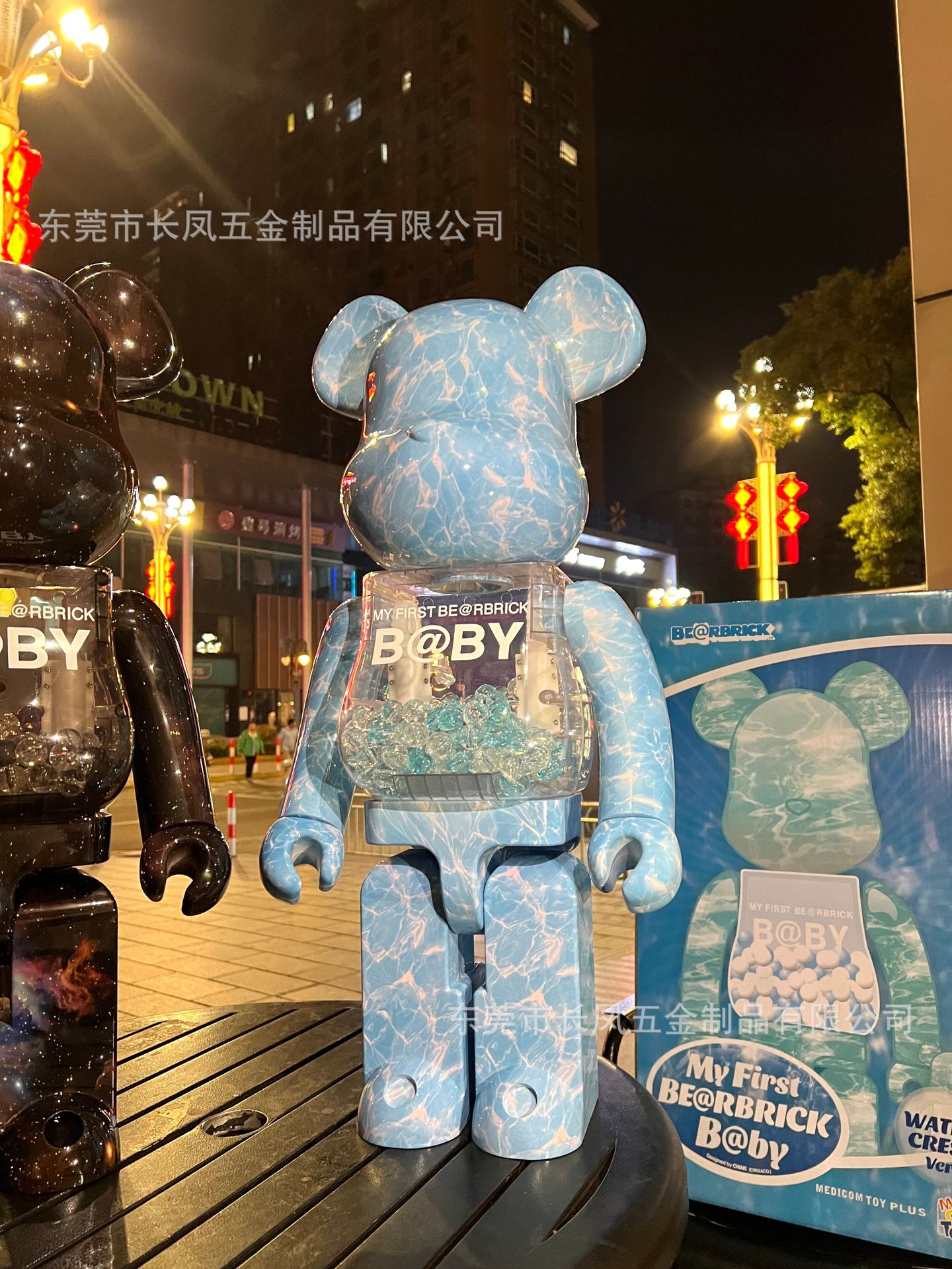 新版本水波??片