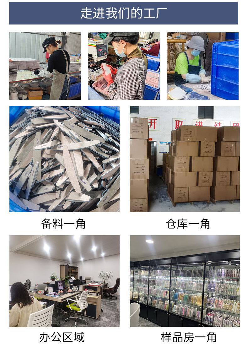 君达详情模板_02