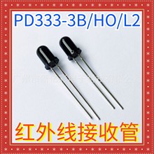 �|��PD333-3B/HO/L2 5mmֱ��940nm �t�⾀���չ� �t����ն��O��
