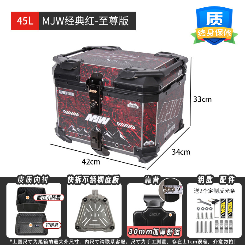 Fabricantes al por mayor motocicleta general 45L/55L caja trasera de aleación de aluminio de gran capacidad a prueba de caídas baúl de coche eléctrico