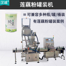 400g��ź�۹��b�C ɏź�۹��b���a�� �����������ݗUͰ�b���a��