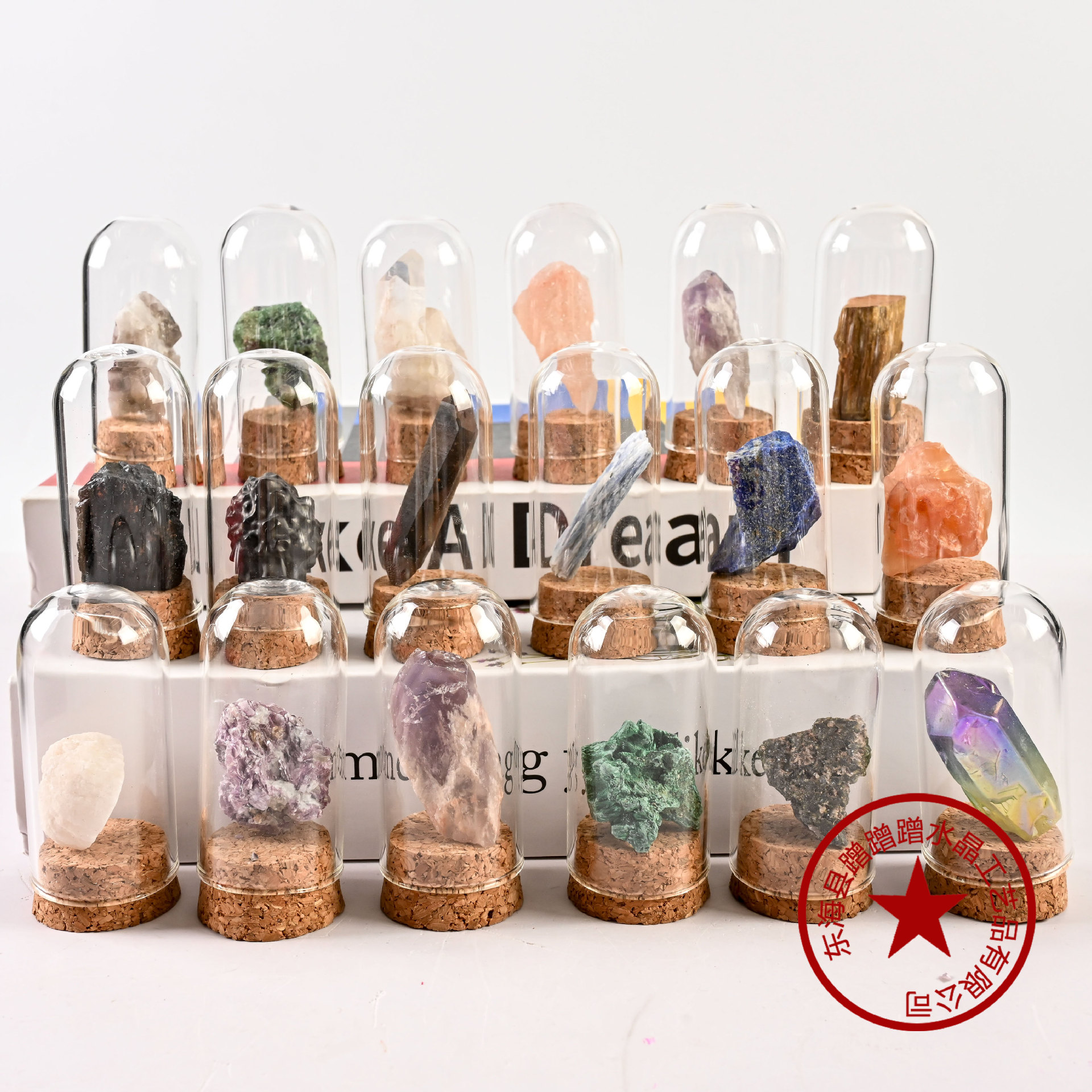 天然水晶岩石原石矿物晶体摆件 儿童科普教学礼物矿石标本收藏