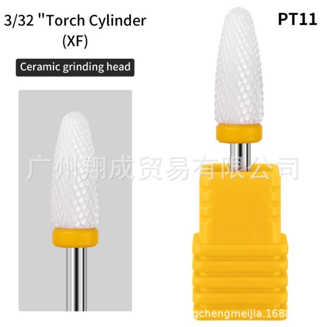 Manicura ordinaria Cabeza de pulido de cerámica Descargador de armadura Taladro de piel muerta Taladro de pulido de uñas Accesorios de amoladora eléctrica Cabeza de herramienta