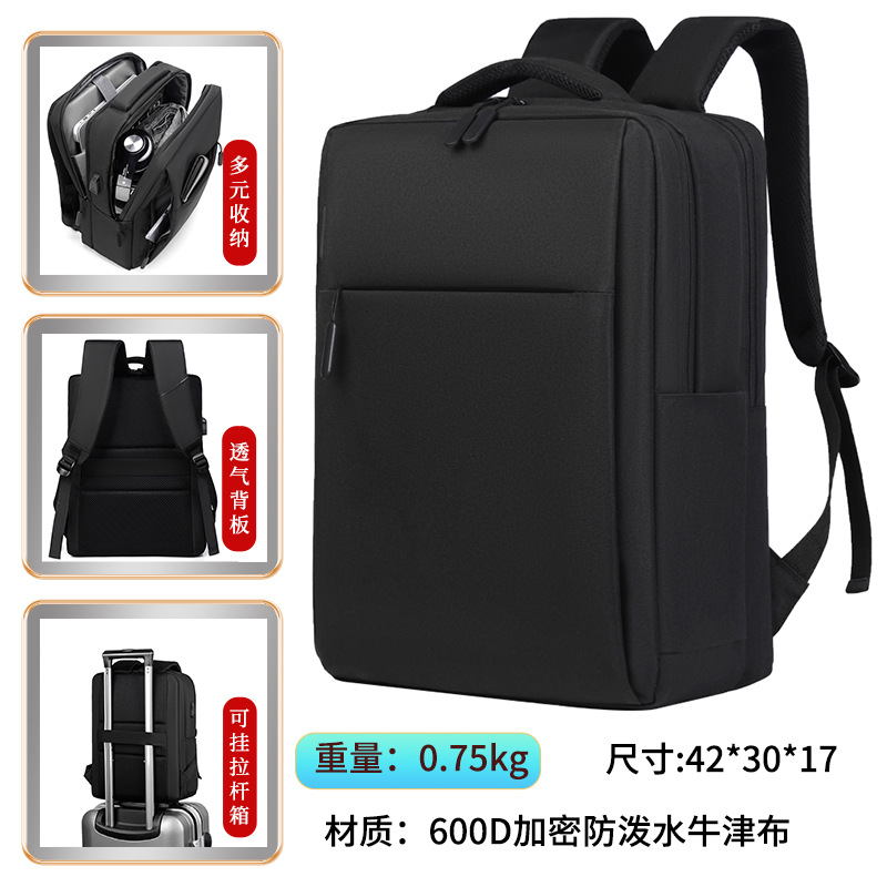 Mochila de negocios personalizada transfronteriza para hombres de alto nivel, bolso de computadora ligera, logotipo de impresión de gran capacidad, mochila de viaje