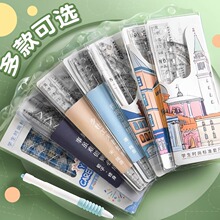 �ļ��׳�С�W������Ӳ�����b20cm�L�D�ļ���͸��ֱ�ߎ����˾�