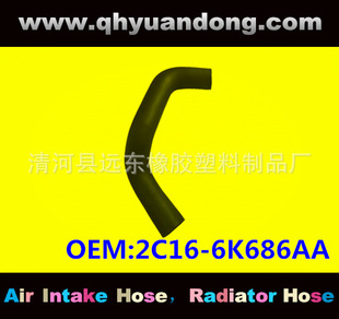 �S�ҹ�����܇ɢ����ܛ��ˮ���z����܇ˮ�� 2C16-6K686AA